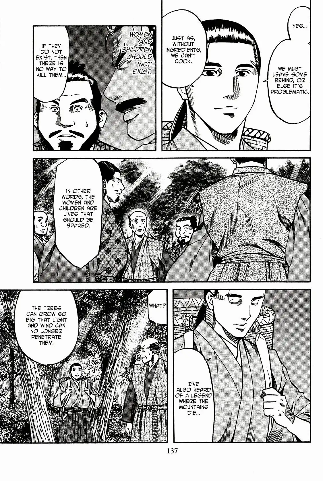 Nobunaga no Chef Chapter 59 12